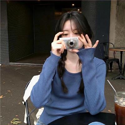 邪气逼人